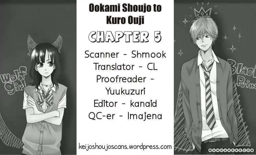 Ookami Shoujo to Kuro Ouji Chapter 5 1